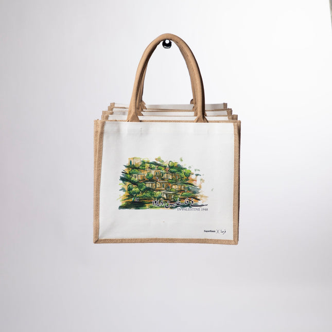 Farha Village | Jute Bag - Accessories - Jute Bags - Jobedu Jordan