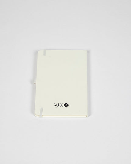 Farha Village | Notebook - Accessories - Notebook - Jobedu Jordan