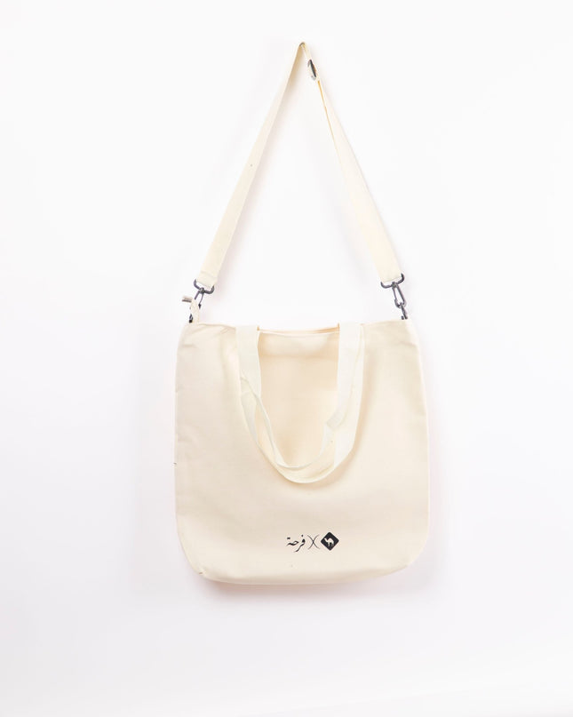Farha Village | Off White Totebag Hanged - Accessories - OffWhite Totebag Hanged - Jobedu Jordan