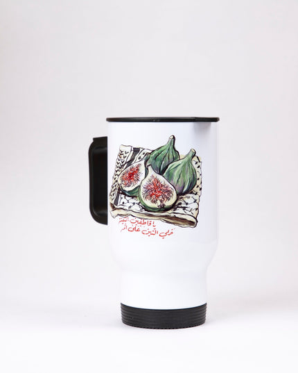 Farha Village | Sublimation Coffee Mug - Accessories - Sublimation Coffee Mug - Jobedu Jordan