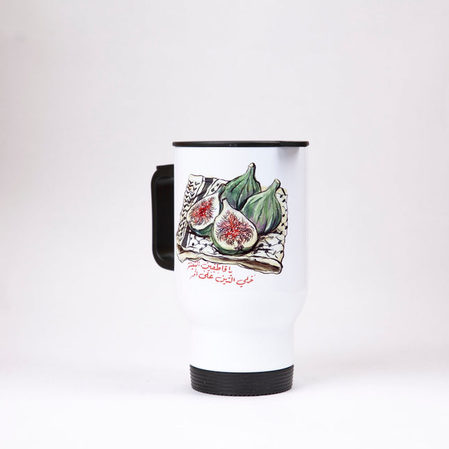 Farha Village | Sublimation Coffee Mug - Accessories - Sublimation Coffee Mug - Jobedu Jordan