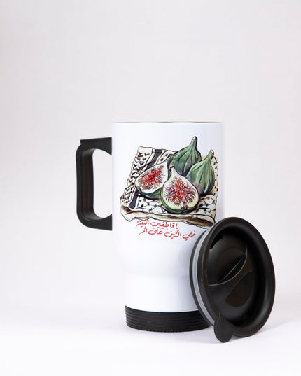 Farha Village | Sublimation Coffee Mug - Accessories - Sublimation Coffee Mug - Jobedu Jordan