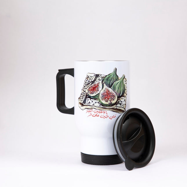 Farha Village | Sublimation Coffee Mug - Accessories - Sublimation Coffee Mug - Jobedu Jordan