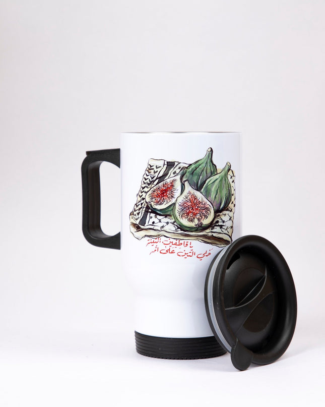 Farha Village | Sublimation Coffee Mug - Accessories - Sublimation Coffee Mug - Jobedu Jordan