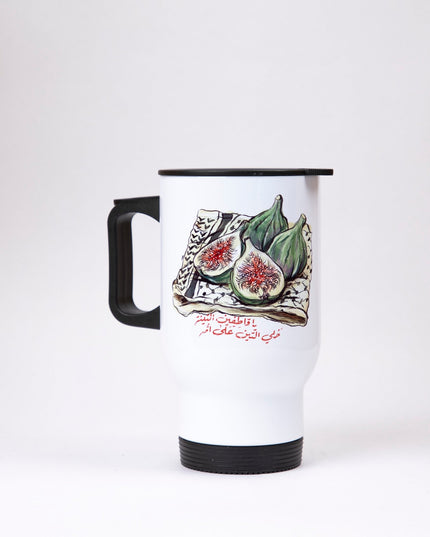 Farha Village | Sublimation Coffee Mug - Accessories - Sublimation Coffee Mug - Jobedu Jordan
