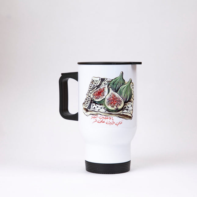 Farha Village | Sublimation Coffee Mug - Accessories - Sublimation Coffee Mug - Jobedu Jordan