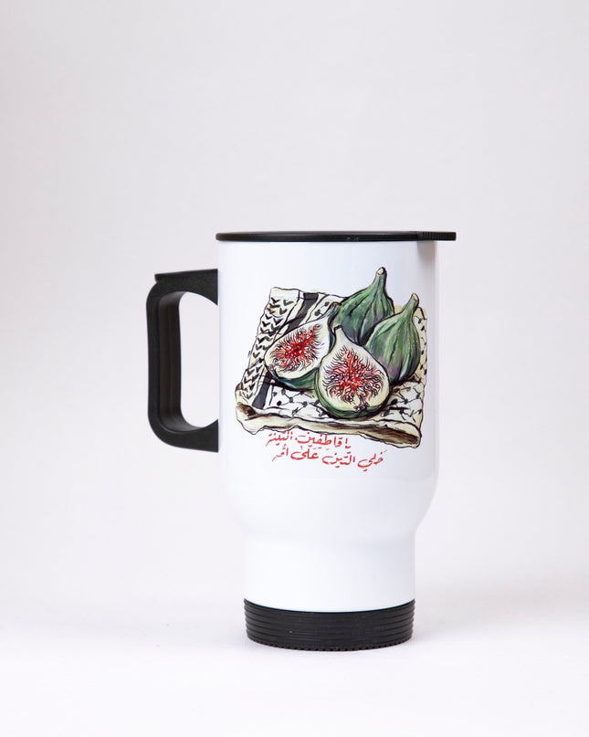 Farha Village | Sublimation Coffee Mug - Accessories - Sublimation Coffee Mug - Jobedu Jordan