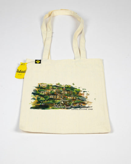 Farha Village | Tote Bag - Accessories - Tote Bags - Jobedu Jordan