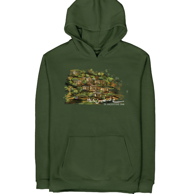 Farha Village | Unisex Adult Hoodie - Graphic Hoodie - Unisex - Jobedu Jordan