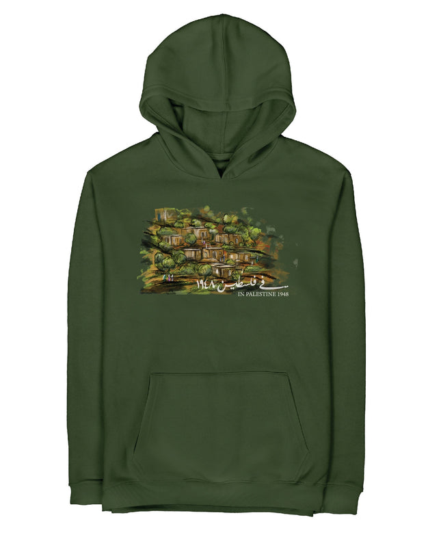 Farha Village | Unisex Adult Hoodie - Graphic Hoodie - Unisex - Jobedu Jordan