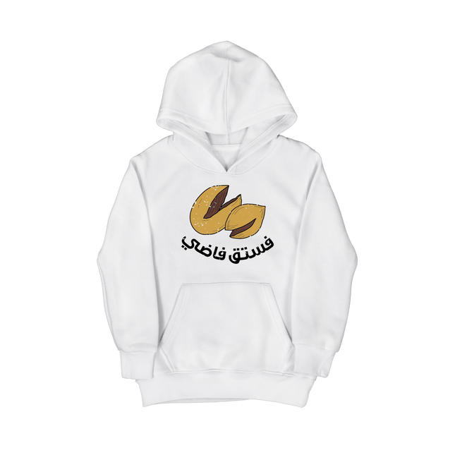 Fosto2 Fadi | Kid's Hoodie - Graphic Hoodie - Kids - Jobedu Jordan