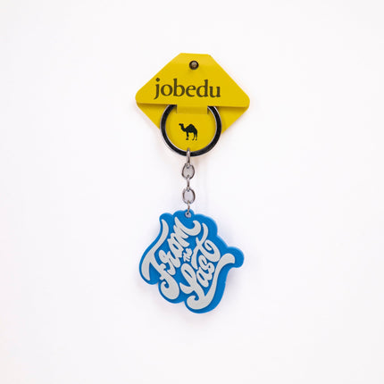 From The Last | 3D Keychain - Accessories - 3D Keychain - Jobedu Jordan
