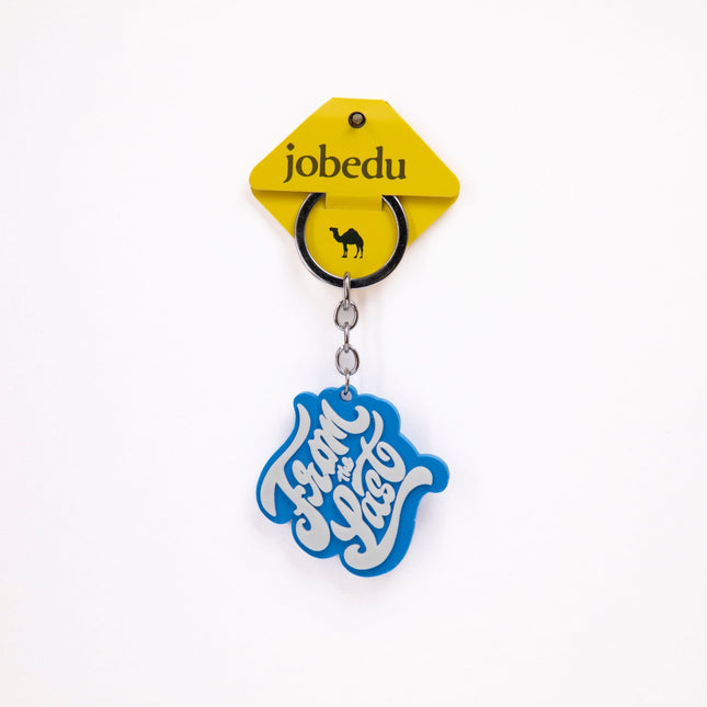 From The Last | 3D Keychain - Accessories - 3D Keychain - Jobedu Jordan