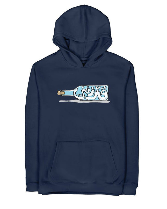 Gazzaztnee | Graphic Premium Hoodies - Graphic SuperBasic Premium Hoodies - Jobedu Jordan
