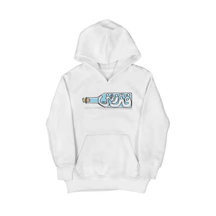 Gazzaztnee | Kid's Hoodie - Graphic Hoodie - Kids - Jobedu Jordan