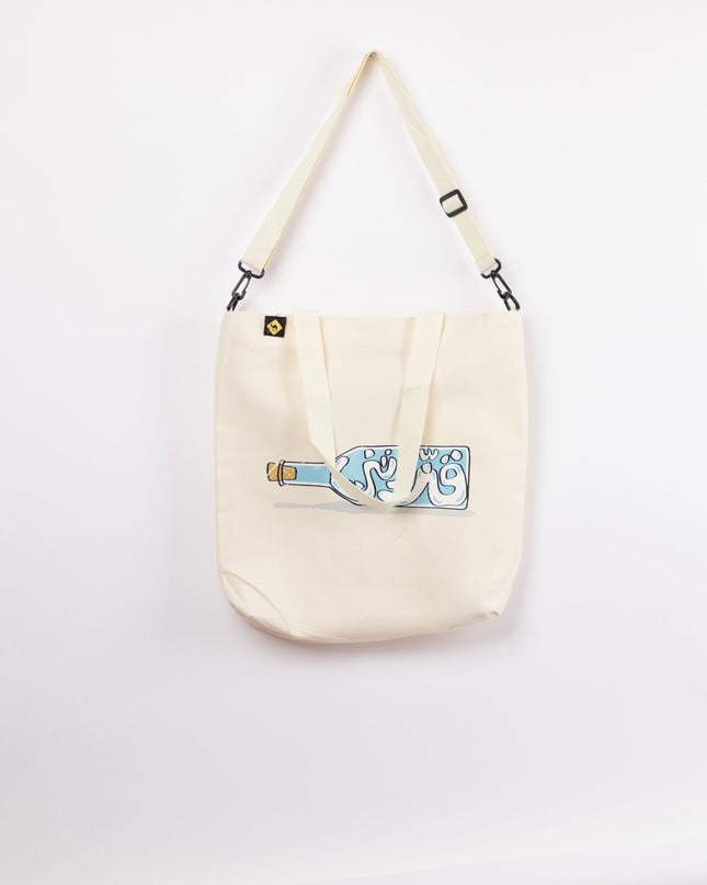 Gazzaztnee | Off White Totebag Hanged - Accessories - OffWhite Totebag Hanged - Jobedu Jordan
