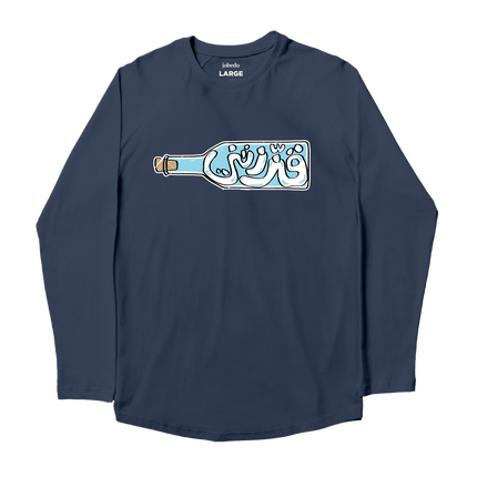 Gazzaztnee | Premium T-shirt Unisex Longsleeve Basic Cut - Premium T-shirt Unisex Longsleeve Basic Cut - Jobedu Jordan