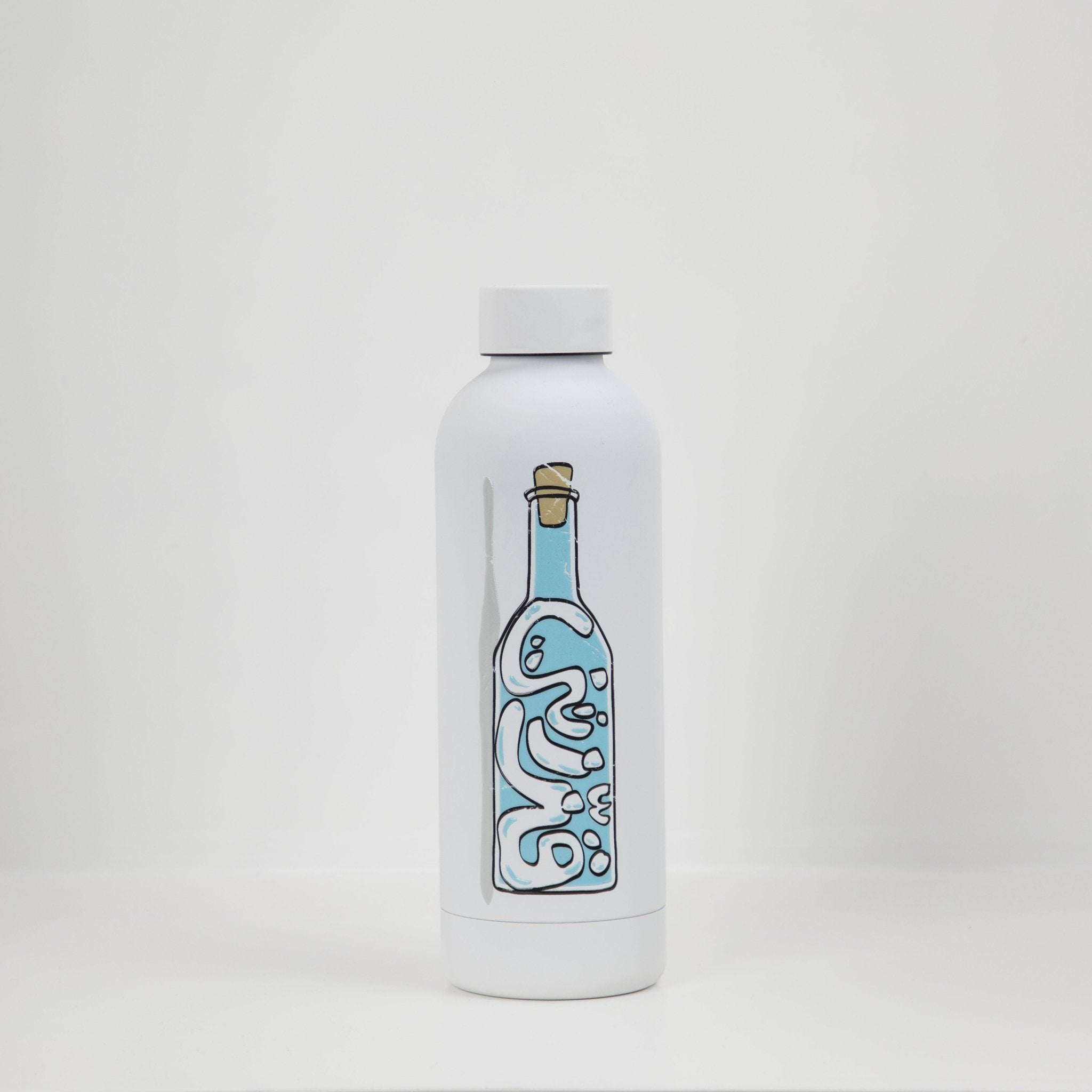 Gazzaztni | Water Bottle Gazzaztni | Water Bottle