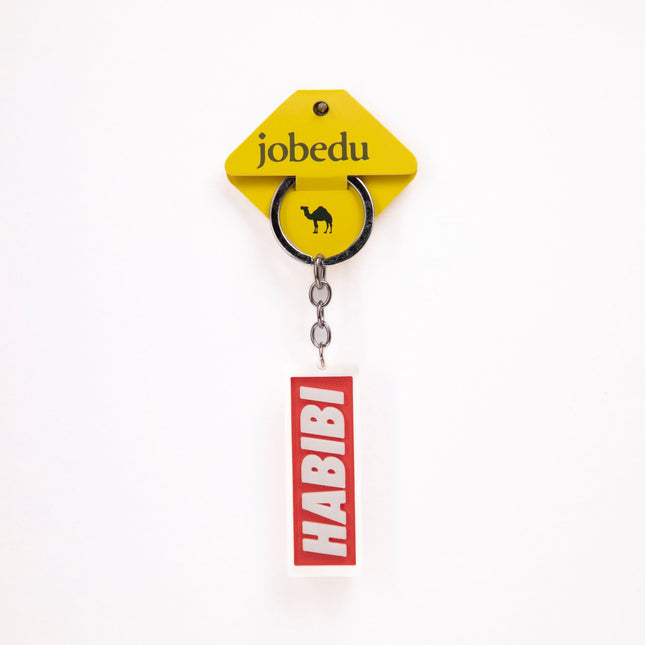 Habibi Simple | 3D Keychain - Accessories - 3D Keychain - Jobedu Jordan
