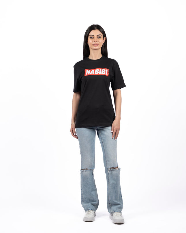 Habibi Simple | Basic Cut T-shirt - Graphic T-Shirt - Unisex - Jobedu Jordan