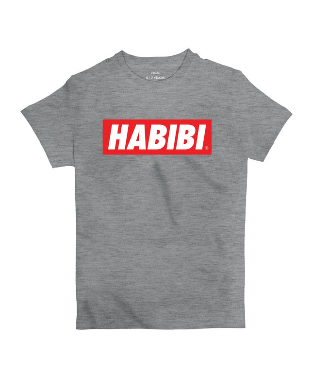 Habibi Simple | Kid's Basic Cut T-shirt - Graphic T-Shirt - Kids - Jobedu Jordan