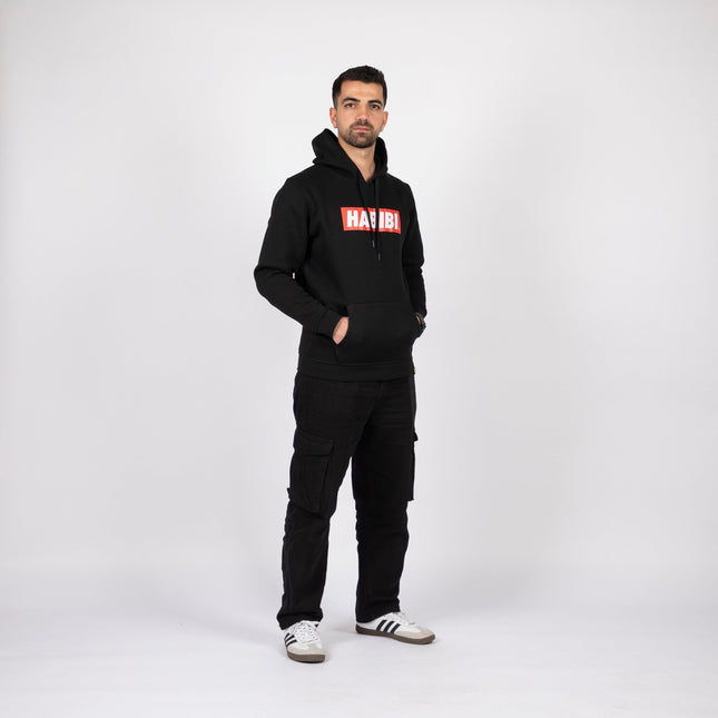 Habibi Simple | Unisex Adult Hoodie - Graphic Hoodie - Unisex - Jobedu Jordan