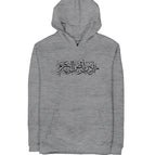 Medium Grey Melange