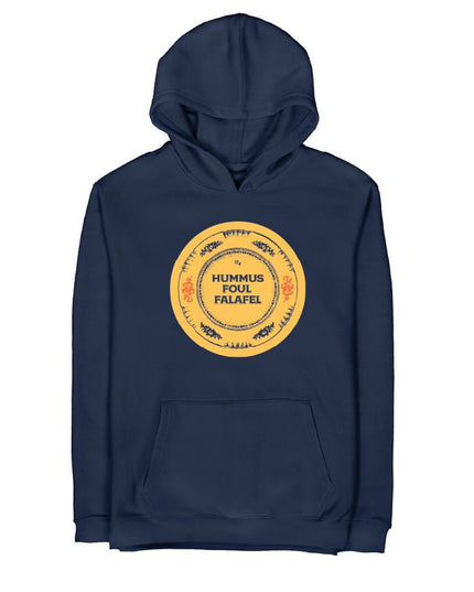 Hummus Foul Falafel | Graphic Premium Hoodies - Graphic SuperBasic Premium Hoodies - Jobedu Jordan