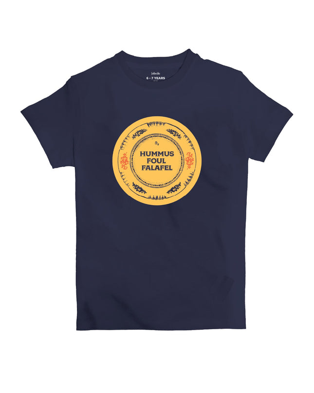 Hummus Foul Falafel | Kid's Basic Cut T-shirt - Graphic T-Shirt - Kids - Jobedu Jordan