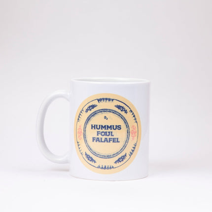 Hummus foul falafel | Mug - Accessories - Mugs - Jobedu Jordan