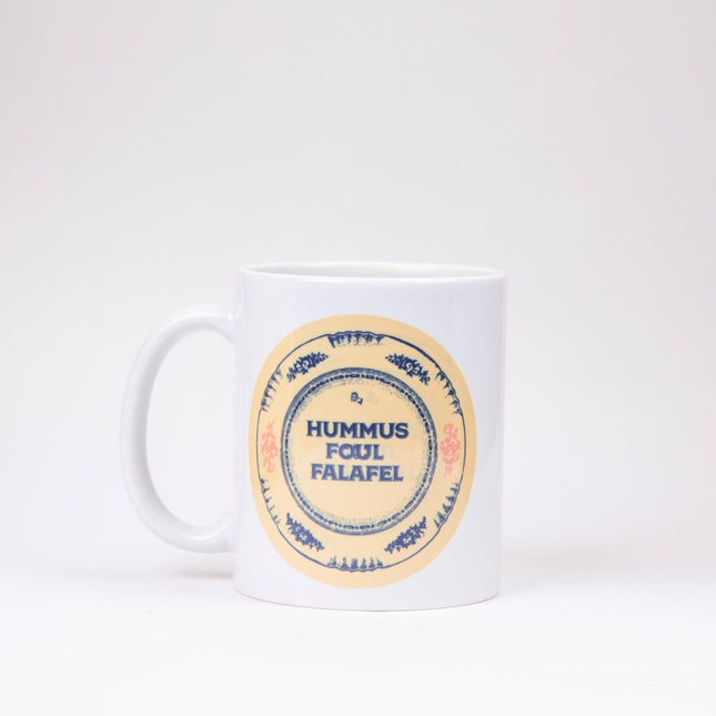 Hummus foul falafel | Mug - Accessories - Mugs - Jobedu Jordan