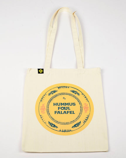 Hummus Foul Falafel | Tote Bag - Accessories - Tote Bags - Jobedu Jordan