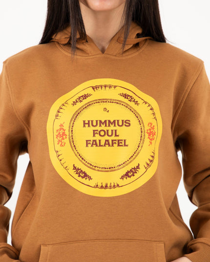 Hummus Foul Falafel | Unisex Adult Hoodie - Graphic Hoodie - Unisex - Jobedu Jordan