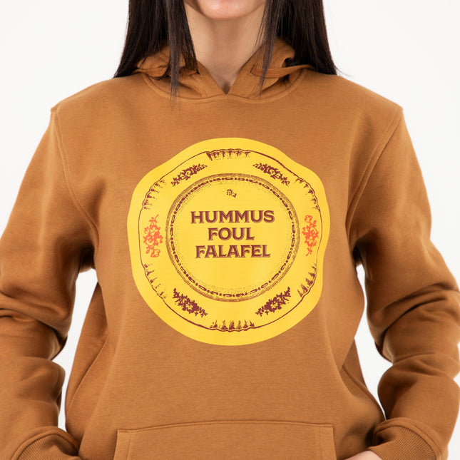 Hummus Foul Falafel | Unisex Adult Hoodie - Graphic Hoodie - Unisex - Jobedu Jordan