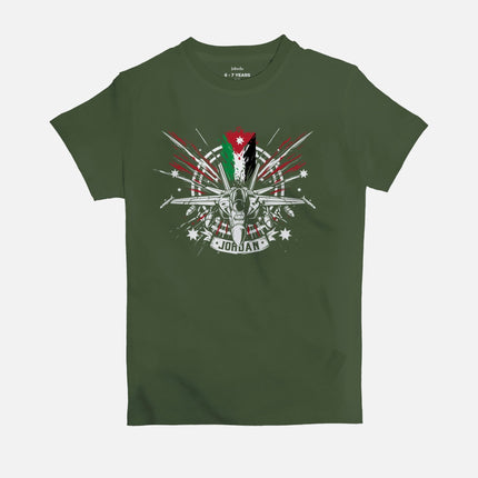 Independence Day | Kid's Basic Cut T-shirt - Graphic T-Shirt - Kids - Jobedu Jordan