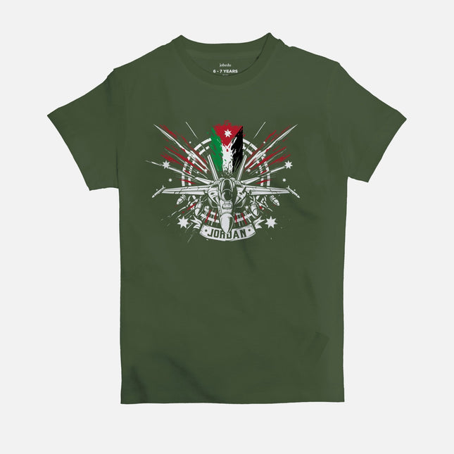 Independence Day | Kid's Basic Cut T-shirt - Graphic T-Shirt - Kids - Jobedu Jordan