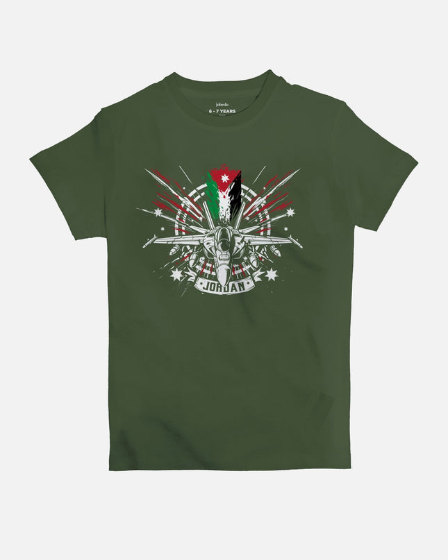 Independence Day | Kid's Basic Cut T-shirt - Graphic T-Shirt - Kids - Jobedu Jordan