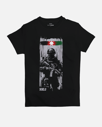 Istiklal | Kid's Basic Cut T-shirt - Graphic T-Shirt - Kids - Jobedu Jordan