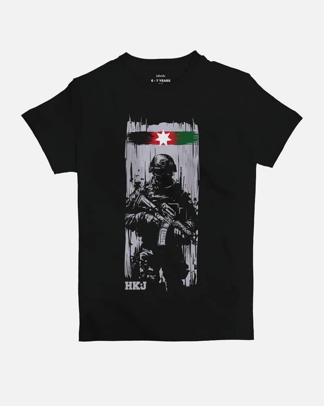 Istiklal | Kid's Basic Cut T-shirt - Graphic T-Shirt - Kids - Jobedu Jordan