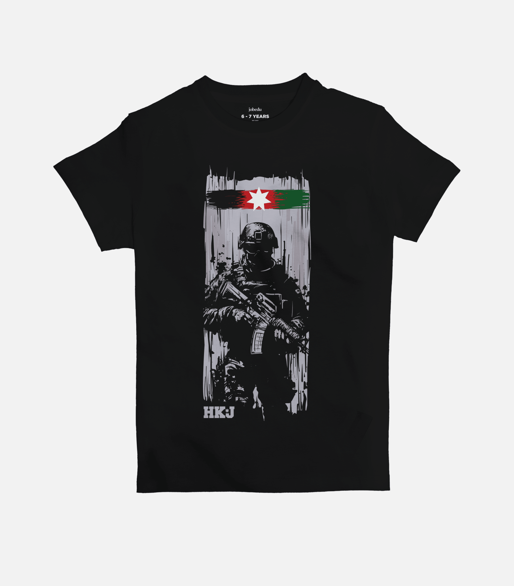Istiklal | Kid's Basic Cut T-shirt Istiklal | Kid's Basic Cut T-shirt