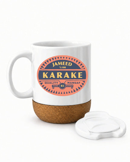 Jameed Karake | Soft Wooden Plate Mug - Accessories - Soft Wooden Plate Mug - Jobedu Jordan