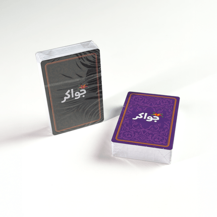 Jawaker 1 | Playing Cards - Accessories - Playing Cards - Jobedu Jordan