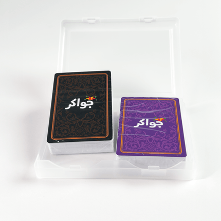 Jawaker 1 | Playing Cards - Accessories - Playing Cards - Jobedu Jordan