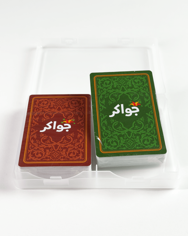 Jawaker 2 | Playing Cards - Accessories - Playing Cards - Jobedu Jordan