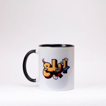 Jawaker Ebla3 | Sublimation Mug - Accessories - Sublimation Mug - Jobedu Jordan