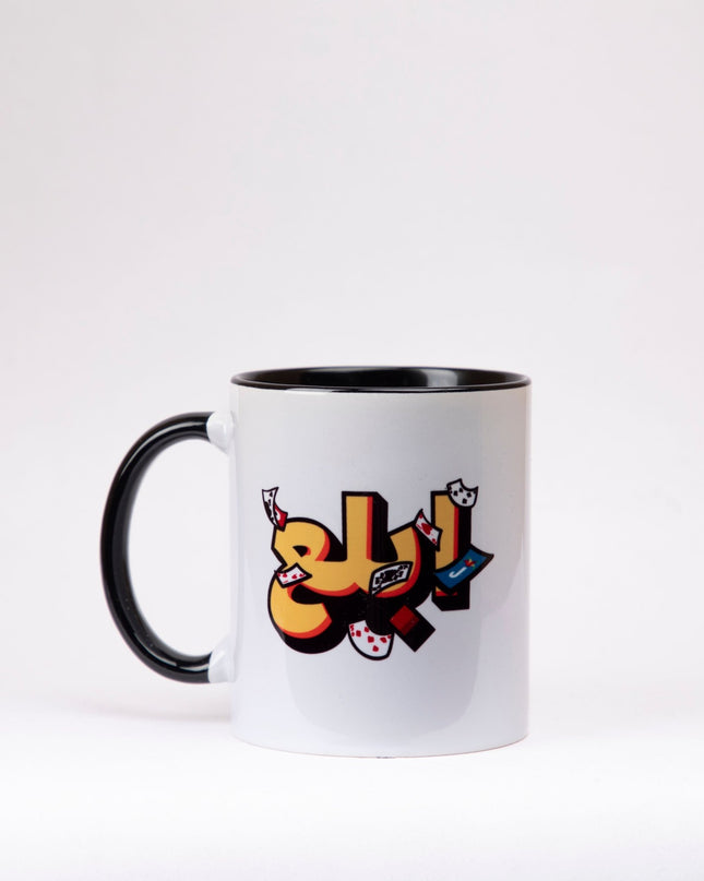 Jawaker Ebla3 | Sublimation Mug - Accessories - Sublimation Mug - Jobedu Jordan