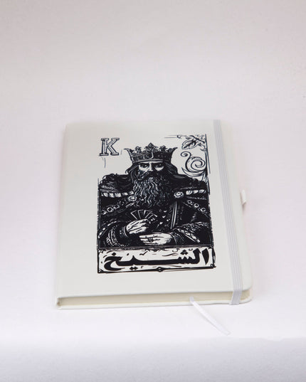 Jawaker Sheikh | Notebook - Accessories - Notebook - Jobedu Jordan