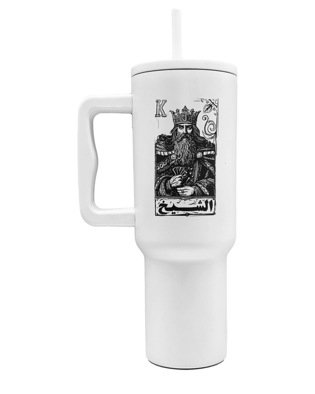 Jawaker Sheikh | Premium Straw Water Bottle - Accessories - Premium Straw Water Bottle - Jobedu Jordan