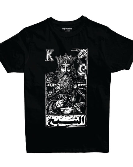 Jawaker Sheikh | Premium SuperBasic Ghraphic T-Shirt - Premium Super Basic Cut T-Shirt - Unisex - Jobedu Jordan