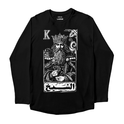 Jawaker Sheikh | Premium T-shirt Unisex Longsleeve Basic Cut - Premium T-shirt Unisex Longsleeve Basic Cut - Jobedu Jordan